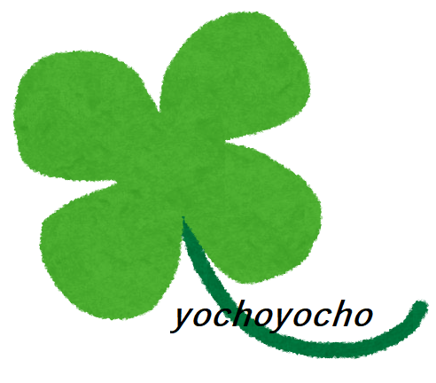 Blog-yocho